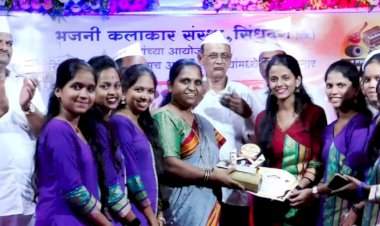 पालकमंत्री भजन चषक स्पर्धेचे वरेरी-राणेवाडी ठरले मानकरी