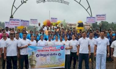 राष्ट्रीय एकता दिनानिमित्त सावंतवाडीत ‘एकता दौड’ उत्साहात