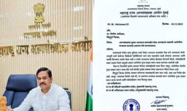 आफताब शेख आत्महत्या प्रकरण........राज्य अल्पसंख्याक आयोगाने घेतली दखल