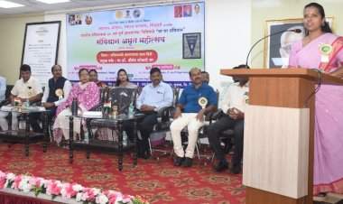 'घर घर संविधान' कार्यक्रमातून संविधानाची महती लोकांपर्यंत पोहोचणार -जिल्हाधिकारी