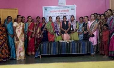 महिलांच्या सक्षमीकरणासाठी कौशल्य प्रशिक्षणाचा यशस्वी उपक्रम
