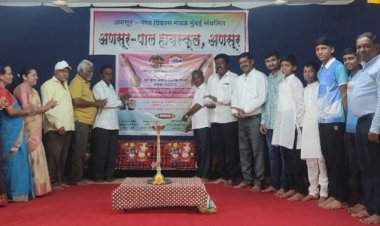 अणसूर-पाल हायस्कूल येथे गुरुकुल संगीत प्रशिक्षण वर्गाचे शानदार उद्घाटन