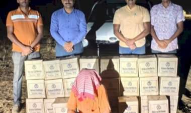 सावंतवाडीत ६ लाखांच्या दारूसह कार पकडली.....स्थानिक गुन्हे अन्वेषण शाखेची कारवाई