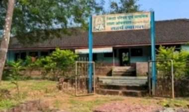 'शाळा गुणवत्ता मूल्यांकन व आश्वासन आराखडा' अंतर्गत बाह्य मूल्यमापनात आंबडपाल शाळा राज्यात अव्वल