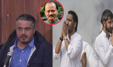 रोहित पवारनंतर जय पवारही मैदानात?  सोमवारी घेणार पत्रकार परिषद...