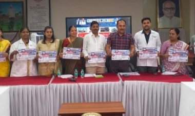 नेरूर येथे २८ मार्चला मोफत महाआरोग्य शिबीर