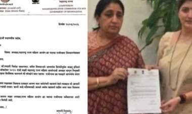 रुपाली चाकणकर यांचा राज्य महिला आयोग अध्यक्षपदाचा राजीनामा