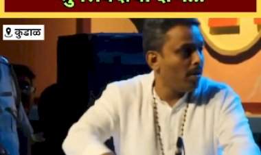 महेश काळे यांच्या कार्यक्रमातील जुगलबंदीचा क्षण