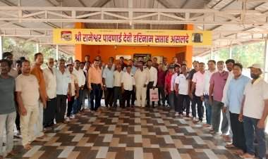 परप्रांतीयांना जमीन विक्री करण्यास बंदी...असलदे ग्रामस्थांचा  बैठकीत निर्णय