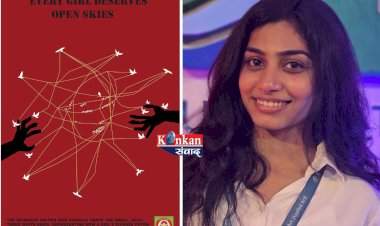 बी एस बांदेकर कॉलेजच्या विद्यार्थिनीची राष्ट्रीय पातळीवर निवड