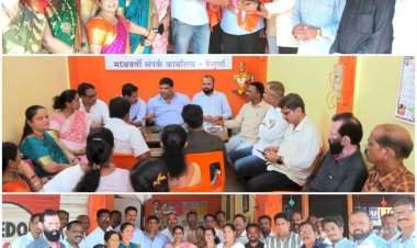 गावागावात पुन्हा शिवसेना वाढविण्यासाठी प्रयत्न करणार - वैभव नाईक....वेंगुर्ले येथे नूतन जिल्हाप्रमुख वैभव नाईक यांचे शिवसैनिकांकडून जंगी स्वागत