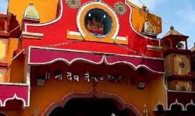 कोकणच्या लाल मातीतील जिवंत श्रद्धा: नराचा नारायण जैतिर देव