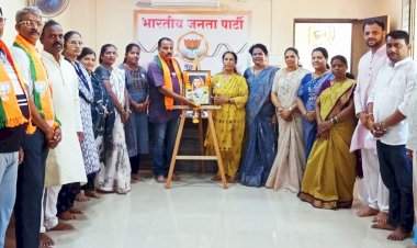 भाजपा वेंगुर्ले तालुका कार्यालयात पुण्यश्लोक अहिल्यादेवी होळकर यांच्या जयंतीनिमित्त अभिवादन.
