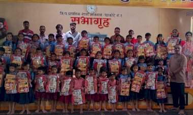 युवा नेते विशाल परब यांच्या वतीने धाकोरे नं. १ शाळेत शैक्षणिक साहित्यांचे वाटप