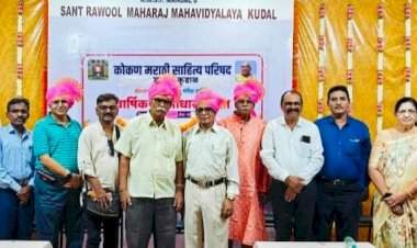 कोमसाप कुडाळ शाखेच्या वतीने ज्येष्ठ साहित्यिकांचा गौरव