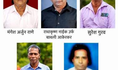 ५० वर्षांपूर्वीच्या दशावतार कलेतील आठवणी पुन्हा होणार जाग्या...!  फरा प्रतिष्ठान व स्नेहबंध ग्रुपचा गुरुपौर्णिमेनिमित्त आगळावेगळा उपक्रम