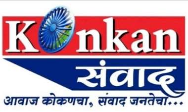 ‘वेंगुर्ला गॅस सर्व्हिसेस' एजन्सी विरोधात ग्राहकांचा एल्गार.......उद्या स्वातंत्र्यदिनी वेंगुर्ला तहसीलदार कार्यालयासमोर आमरण उपोषणाचा इशारा....