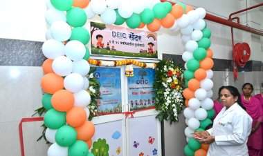 कुडाळमध्ये ‘डीईआयसी सेंटर’मधून बालकांना विविध उपचार व मार्गदर्शन सुविधा