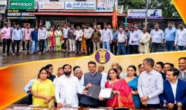 शिरोडा-वेळागर येथे उभा राहणार ताज हॉटेल प्रकल्प.....त्रिपक्षीय करारावर सह्या झाल्याने वेंगुर्लेत भाजपने साजरा केला आनंदोत्सव