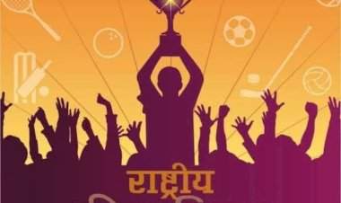 राष्ट्रीय क्रीडा दिवस : मैदानावर घडणाऱ्या विजयापेक्षा मोठा असतो माणूस घडविण्याचा खेळ