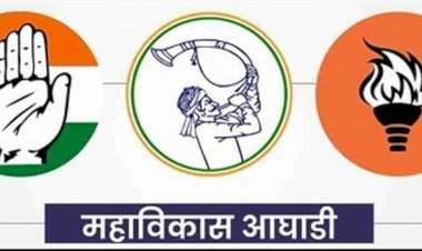 मुख्य निवडणूक आयुक्तांच्या राजीनाम्यासाठी कुडाळात मविआ देणार निवेदन