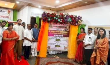 सिंधुदुर्गात योग चळवळीसाठी गावडे काका महाराजांचे योगदान मोलाचे - केंद्रीय मंत्री श्रीपाद नाईक
