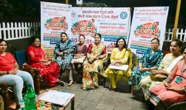 महिलांच्या कर्तृत्वाचा गौरव, वेंगुर्ल्यात ३० ऑक्टोबरपासून तीन दिवसीय प्रदर्शन महोत्सव