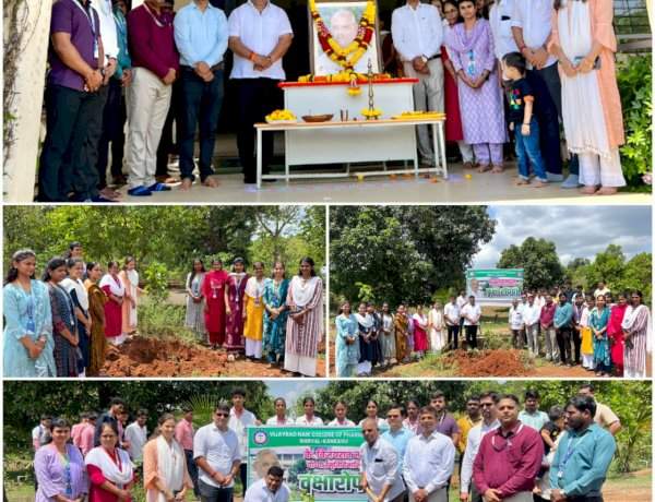 शिरवल येथे स्व. विजयराव नाईक यांचा अकरावा  स्मृतिदिन साजरा