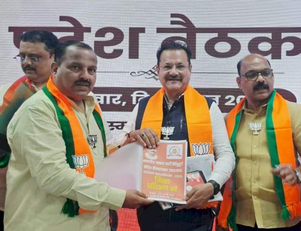 पंडित दीनदयाळ प्रशिक्षण अभियानात सिंधुदुर्ग भाजपा अव्वल....कोकण-ठाणे विभागात ९५% उपस्थितीसह प्रथम क्रमांक  