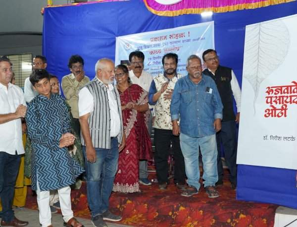 आंधळ्याच्या हातातील कंदील म्हणजे कविता!- प्रा. कवी अशोक बागवे 