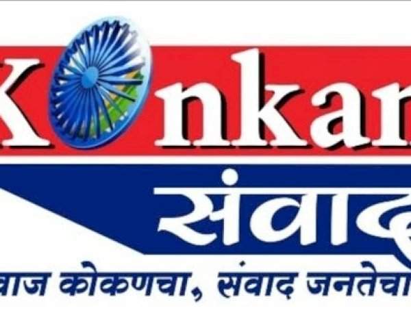 गणेशोत्सवात लेझर लाईटच्या वापरावर बंदी; १४ ते २५ सप्टेंबर दरम्यान जिल्ह्यात मनाई आदेश लागू