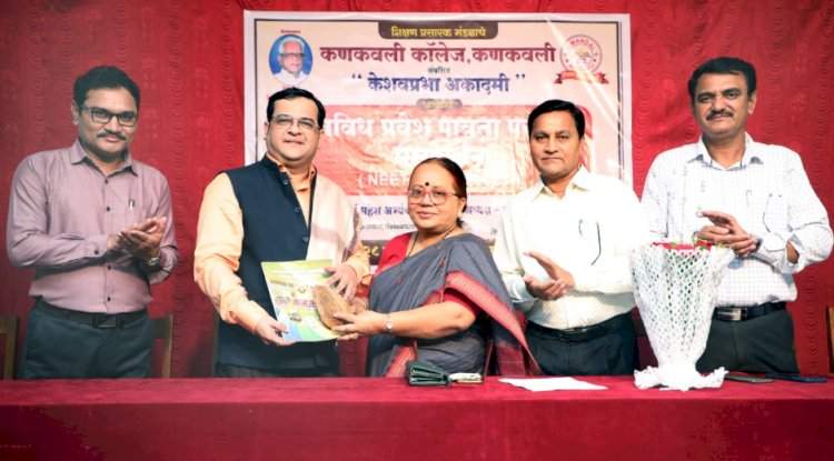 उच्च ध्येय गाठण्यासाठी योग्य मार्गदर्शन आणि योग्य नियोजन केल्यास यश निश्चित : डॉ.महेश अभ्यंकर.