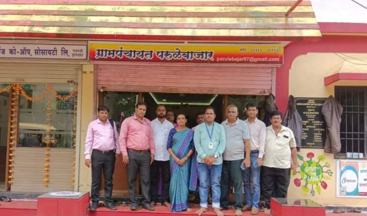 स्वच्छ सर्वेक्षण ग्रामीण अंतर्गत केंद्रस्तरीय समितीची परुळेबाजार ग्रामपंचायतीला भेट. विविध स्वच्छ्ता विषयक उपक्रमांची केली पाहणी.