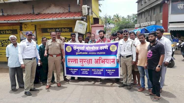 वेंगुर्ला पोलिसांतर्फे शहरात रस्ता सुरक्षा अभियान.