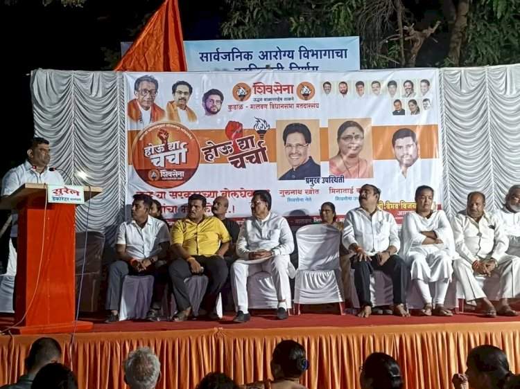 मी पळ काढणारा आमदार नाही : आ. वैभव नाईक.  पोईप बाजारपेठ व मालवण शहर येथे 'होऊ दे चर्चा विचारा प्रश्न..!' अभियानाला उत्स्फूर्त प्रतिसाद.