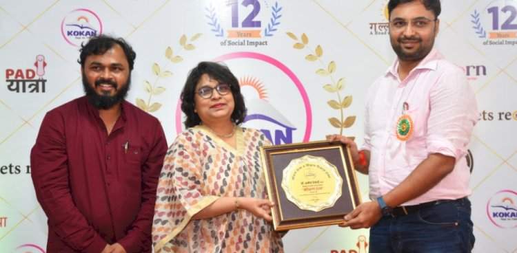 डॉ.अमेय देसाई यांचा राज्यस्तरीय कोकणरत्न पुरस्काराने सन्मान.