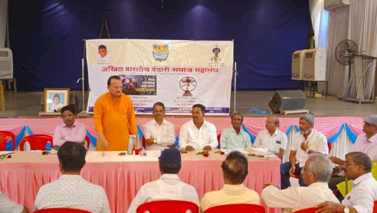 सिंधुदुर्ग किल्ल्यावर मायनाक भंडारी यांना मानाचे स्थान मिळावे; सिंधुदुर्ग जिल्हा भंडारी महासंघाच्या बैठकीत सर्वानुमते ठराव.