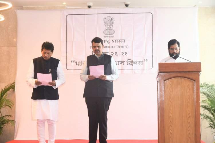 मुख्यमंत्री एकनाथ शिंदे यांच्या उपस्थितीत भारतीय संविधान उद्देशिकेचे सामूहिक वाचन.