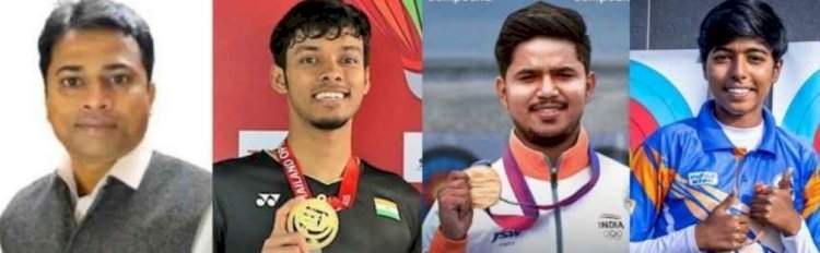 महाराष्ट्राचे चिराग शेट्टी, ओजस देवतळे, अदिती स्वामी, गणेश देवरूखकर यांना राष्ट्रीय क्रीडा पुरस्कार.  राष्ट्रपतींच्या हस्ते ९ जानेवारी २०२४ रोजी पुरस्काराचे वितरण.