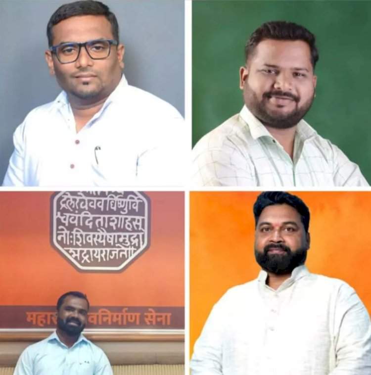 सिंधुदुर्ग जिल्ह्यातील मनसेच्या प्रमुख कार्यकर्त्यांचा पक्षाला राजीनामा.  जिल्ह्यात मनसेला मोठे खिंडार.