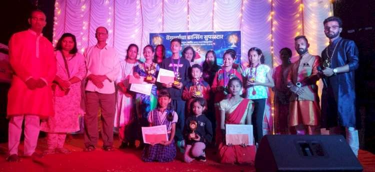 वेंगुर्ला येथे ‘डान्सिंग सुपरस्टार’ नृत्य स्पर्धा संपन्न.