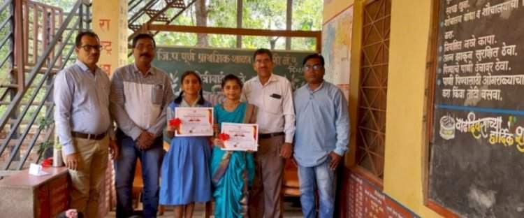 तालुकास्तरीय गणित प्राविण्य परिक्षेत इन्सुली शाळेच्या विद्यार्थ्यांचे उज्ज्वल यश.
