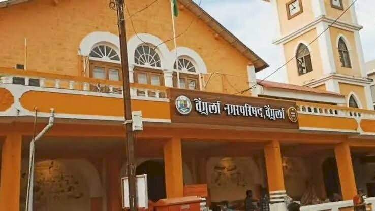 वेंगुर्ला नगरपरिषद स्वच्छ सर्वेक्षण २०२३ मध्ये कोकण विभागात प्रथम.