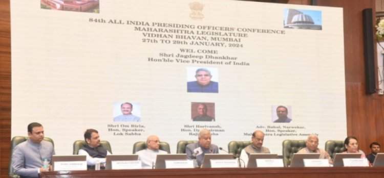 लोकशाही संस्थांवरील विश्वास अधिक बळकट करण्यासाठी परिषद उपयुक्त ठरेल : उपराष्ट्रपती जगदीप धनखड.