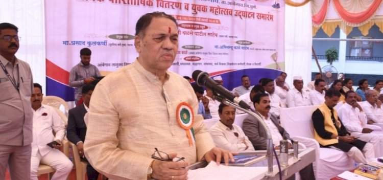 विद्यार्थ्यांनी पारंपरिक शिक्षणापेक्षा कौशल्यावर आधारित शिक्षण घ्यावे : सहकार मंत्री दिलीप वळसे पाटील.