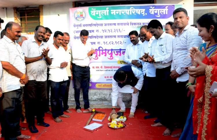 शालेय शिक्षण मंत्री दिपक केसरकर यांच्या हस्ते वेंगुर्ल्यात विविध विकास कामांचे भूमिपूजन.