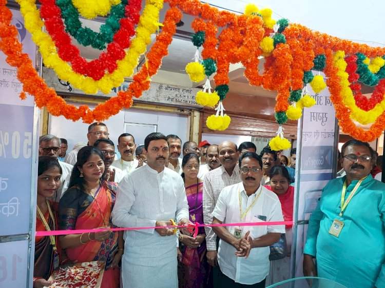 जिल्हा बँकेचा पायाच मुळात विकास संस्था आहे : मनीष दळवी.  खारेपाटण येथे प्रधानमंत्री भारतीय जनऔषधी केंद्राचे उद्घाटन.