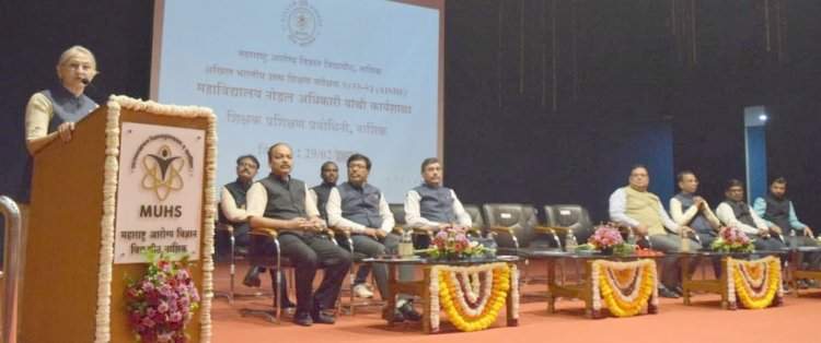 संशोधन आणि विकासासाठी सांख्यिकिय माहिती महत्वपूर्ण : कुलगुरु लेफ्ट.जनरल माधुरी कानिटकर.