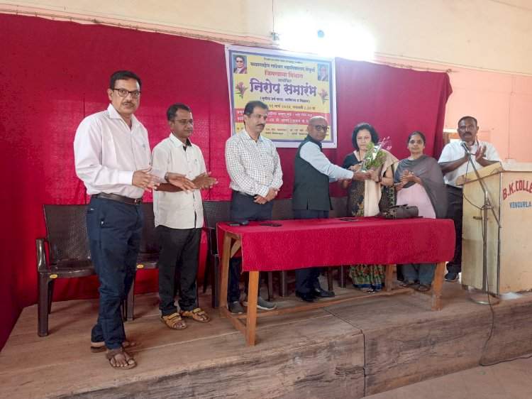 खर्डेकर महाविद्यालयात विद्यार्थ्यांचा निरोप समारंभ उत्साहात संपन्न.