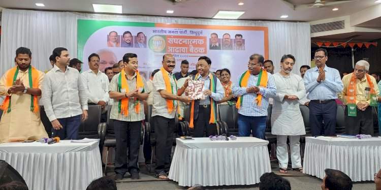 रत्नागिरी सिंधुदुर्ग लोकसभेचा महायुतीचा उमेदवार दोन लाखा पेक्षा जास्त मताधिक्याने निवडून आणा.  भाजप नेते केंद्रीय उद्योग मंत्री नारायण राणे यांनी केले कार्यकर्त्यांना आवाहन.